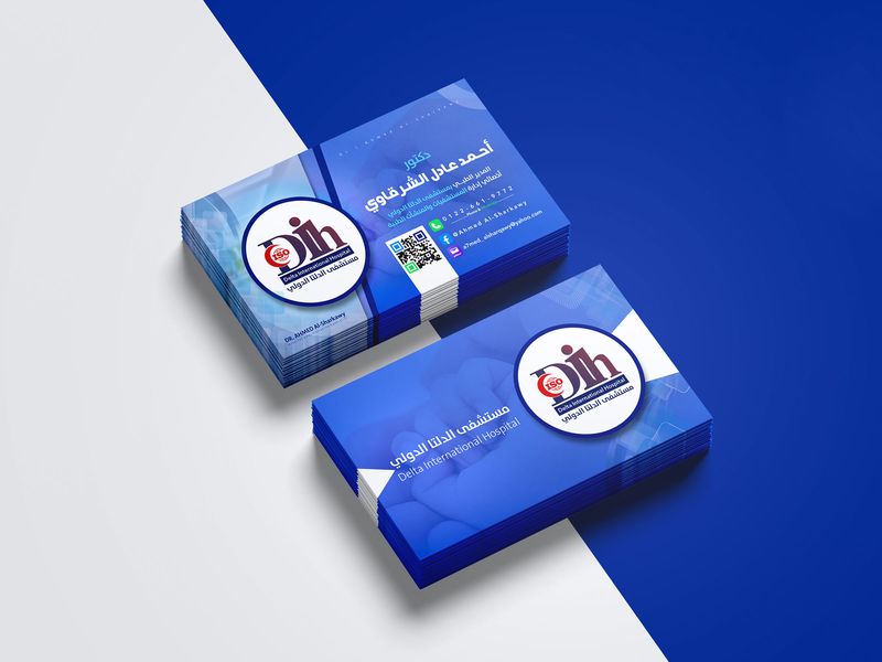Business Card Design